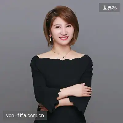 李雨怡